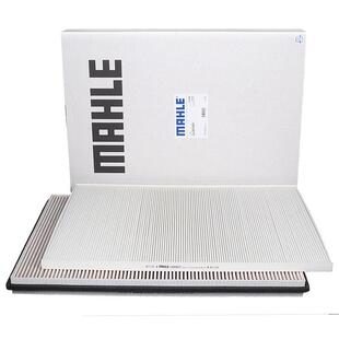 AMG全车外置前后空调格滤清器2片装 马勒空调滤芯适配奔驰EQE EQS