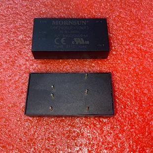 36V转5V2A DC电源模块9 10W隔离3KV稳压 10WR3金升阳DC URF2405LP