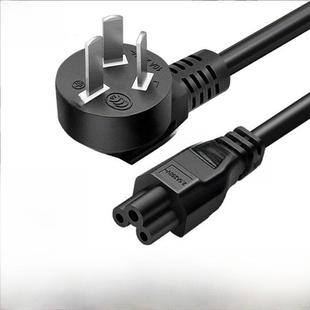 Mfc 适用于兄弟Dcp T300 T510W J200打印机数据电源线 T710W