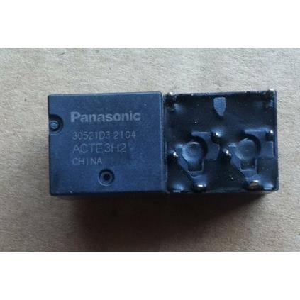 ACTE3H2 汽车电脑板易损中控继电器8脚全新进口现货质量可靠