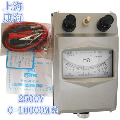 康海指针摇表ZC11D-10兆欧表2500V绝缘电阻表ZC11D-5 10000M