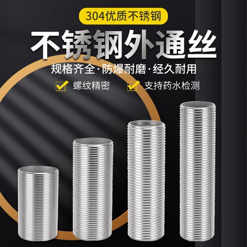 TDA11铜头防滑止动紧定螺栓防撞头压块J缓冲器替代SBCP8-10