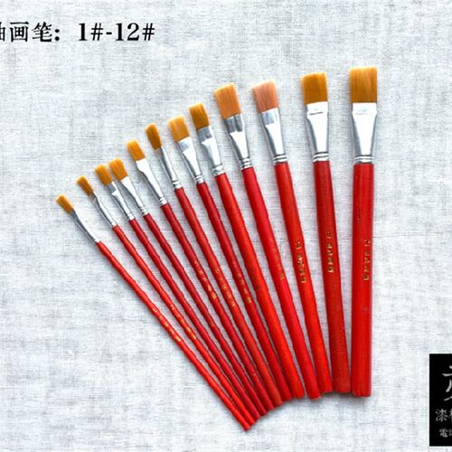 赤墨漆画漆艺材料天然大漆腰果漆金缮修复 尼龙油画笔1-12号