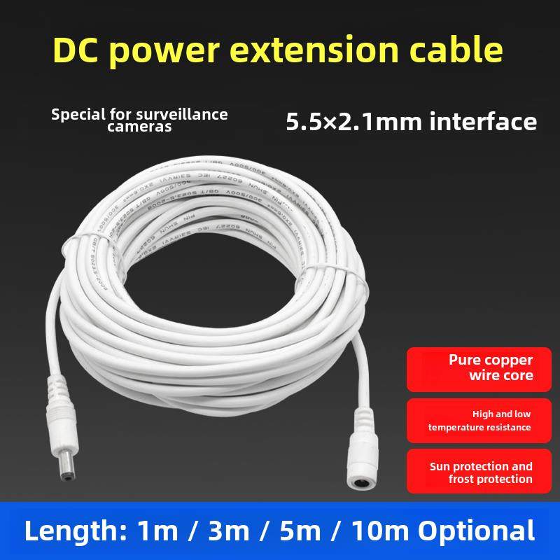 监控电源延长线家用摄像机路由器Dc5.5*2.1Mm公母12V24扩展连接,3C数码配件,USB多功能数码宝,淘宝优惠券,粉丝福利购,淘宝优惠卷