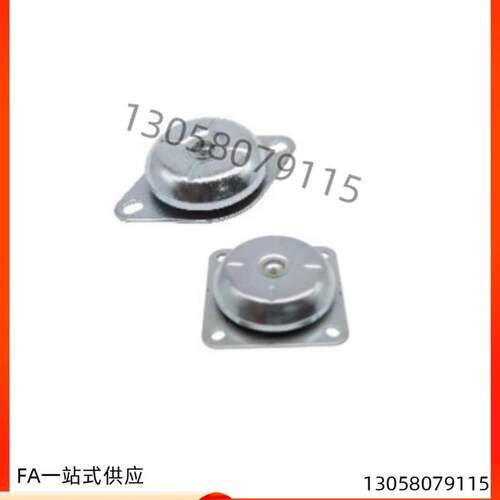 减震座NHF52-6335 7830 8335 9235 10638 12543 15050-M12 M16M20