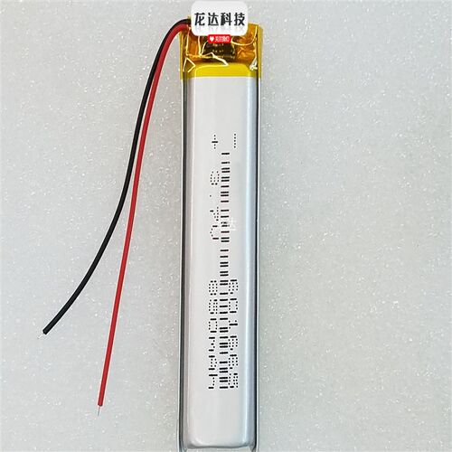 包 601665适用 601565 601570 621665 小蝌蚪A6 小怪兽点读笔电池