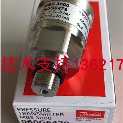 丹佛斯压力传感器MBS3000 060G6381发泡机泡沫机-1-9bar/4-20ma