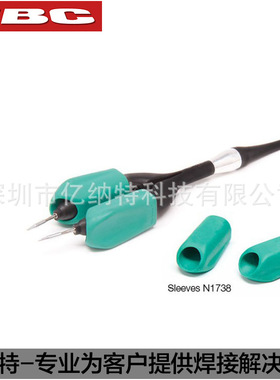JBC原装超精密纳米镊夹NP105-A手柄NP115-A拆焊返修手柄 NASE焊台