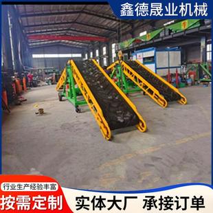 双翼输送机集装箱装卸两用伸缩输送机双向伸缩双翼装车传送机