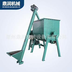 双螺带混合机干粉砂浆混合机干粉混合设备 现货卧式