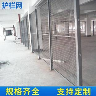 护栏网球场隔离网浸塑移动荷兰网厂区体育规格齐全