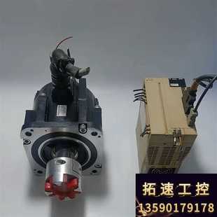 一共有三套 安川5系b 电机 伺服驱动器 有二套是带刹议价 3kw