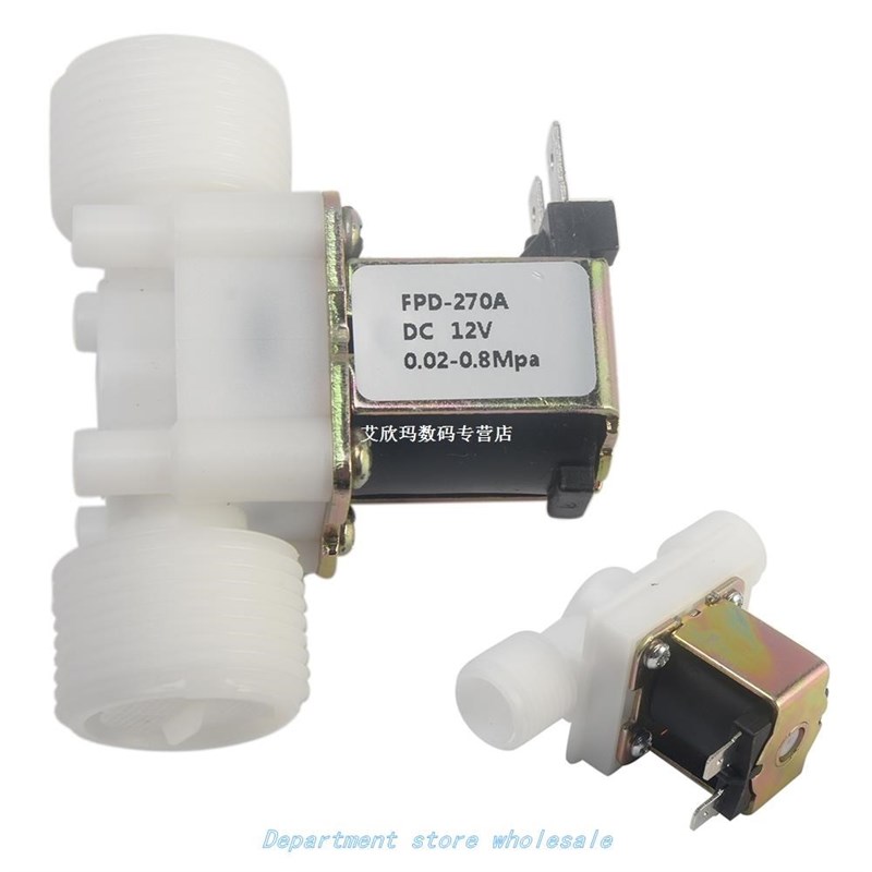 速发G3/4 DC12V Solenoid  Water Diverter Device Normally Clos