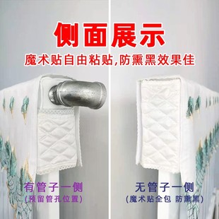 速发暖气片罩子家用老式 防尘罩新 铸铁防熏墙半包装 饰水暖布艺四季