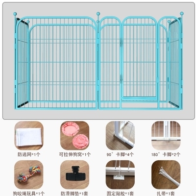 速发法牛狗笼室内萨摩耶子折叠室外加粗围栏新款犬舍耐用拉布拉多