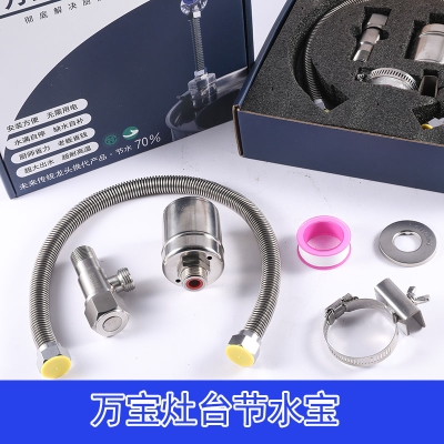 sensor faucet perfect energy 速發(fā)2021 foYr kitchen