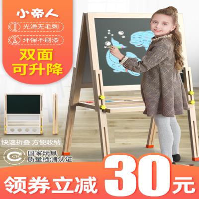 速發(fā)畫畫雙面兒童支架式 6f畫板可升降寫字板小黑板r26畫架磁性涂