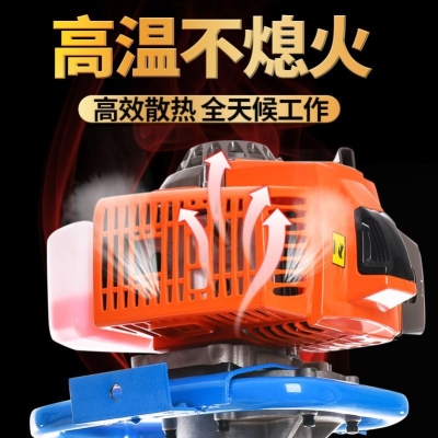 速發 地鉆挖坑機植樹種植機汽油機二沖程四沖程打樁打洞機鉆冰機