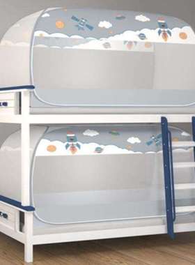 极速蚊家用021新款上铺下母w子床梯2形子母床下铺专用一体式防摔