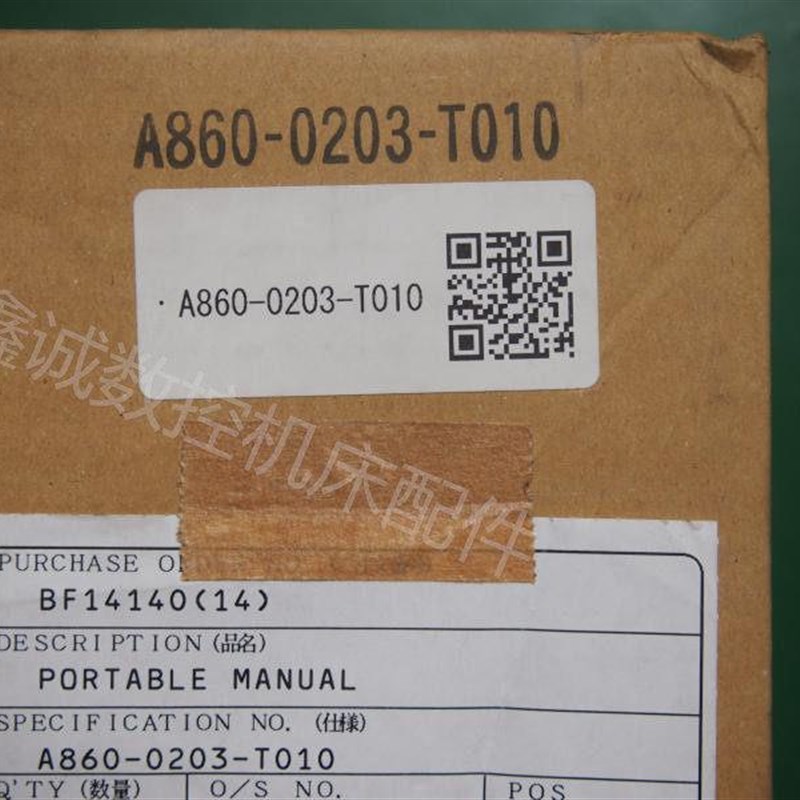 极速原装发那科电子手轮手摇脉冲产生器/A860-0203-TP010/T013/T0