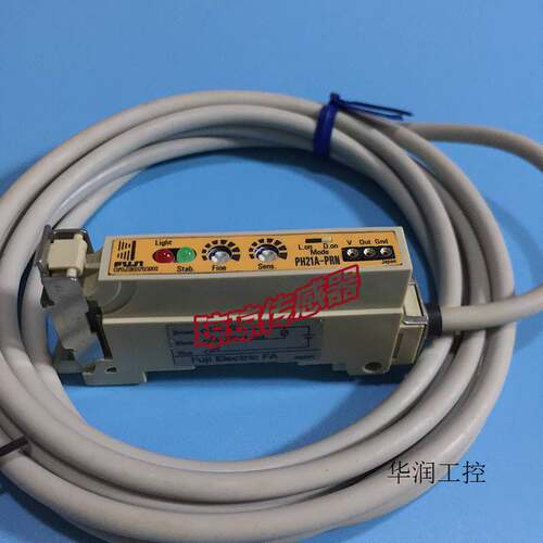 极速议价光纤感g测器放大器PH21A-PRND PH21A-RPN拍前询价