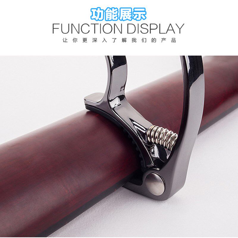 极速木吉他变调夹民谣吉他变音夹 C可拔弦钉起弦钉变调夹 升级款