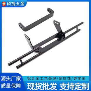 极速Traxxas TRX-4 Gv63 G500 奔驰TRX-6金属后杠带大梁支架