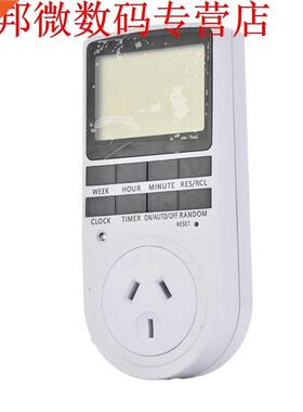 新品KWaE-TM02 Electronic Digital Timer Switch Plug Kitchen T