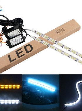 极速12V WhiteAmbler 8/10/12/14/16 D 2835 Two-way Streamer La