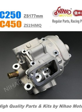 极速NC-bB31 NC250 Cylinder Head Assy(empty) Zongshen NC 250