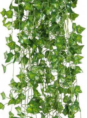 极速2M Hanging Fake Ivy For Vines Room Decor Vin.eyard