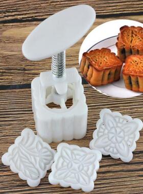 极速16Pcs/set Reusable Round Square HHand Press Mooncake Coo