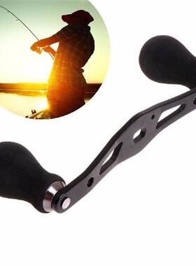 极速Fishing Handle Reel Double Knob RHeplacement Baitcasting