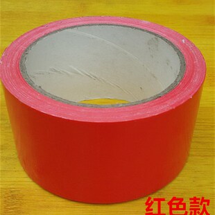 极速篷布a胶带货车防雨布修补贴帆布油布苫布彩条布三防布防水粘