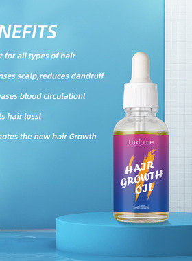 极速hair growth oil 头发增M长精油 头发营养滋润油