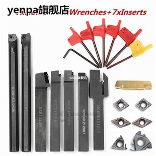 Carbide Inserts Holder 极速21Pcs Bar Solnid Boring DCMT 12mm