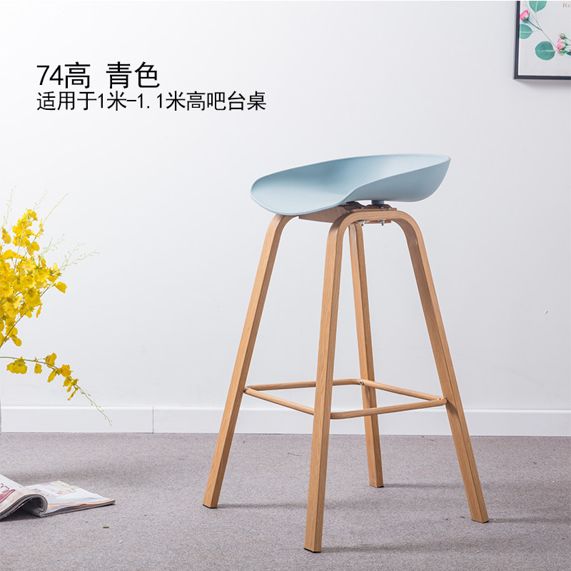新品北欧吧台椅创意铁艺高t脚凳简约现代时尚酒吧椅家用ins风设计