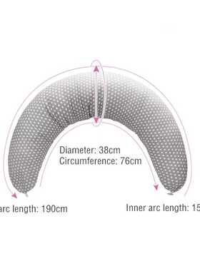 新品Washable iver Cushion Infant Baby Care Pillow ver Nursin