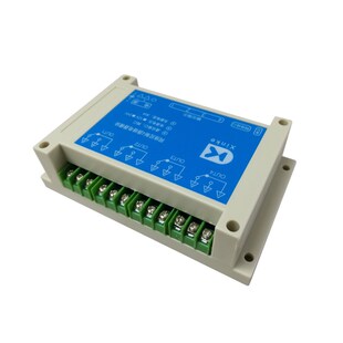 极速网络控制4路i继电器模块 30A大电流控制30A继电器模块开关控