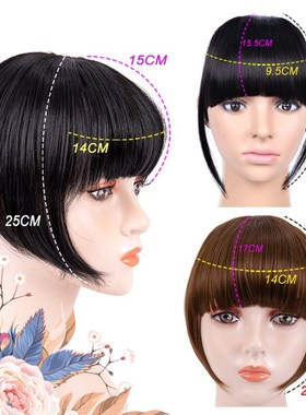极速Color Clip kIn Hair Bangs Hairpiece Synthetic Fake Short
