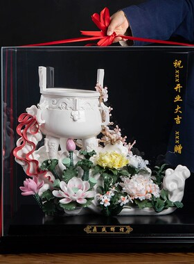 极速中式陶瓷高端花篮摆件纯手工花瓷雕工艺品P办公室客厅乔迁开