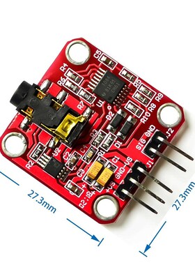 新品Muscle Electrical Analog ySignal Sensor Development Kit