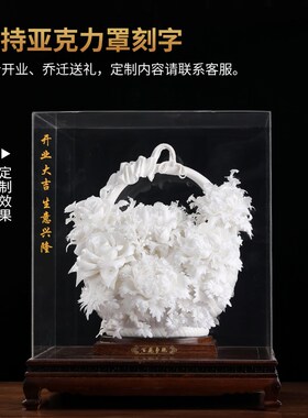 极速中式陶瓷f高端花篮摆件纯手工花瓷雕工艺品办公室客厅乔迁开