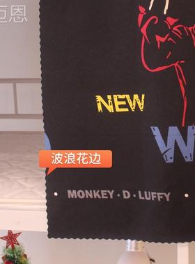 极速&agmp;amp;amp;amp;amp;遮光床帘宿舍上下铺男学生床寝室