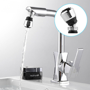 Splash Anti Faucet HFilter Movable 极速1PC Rotary Universal