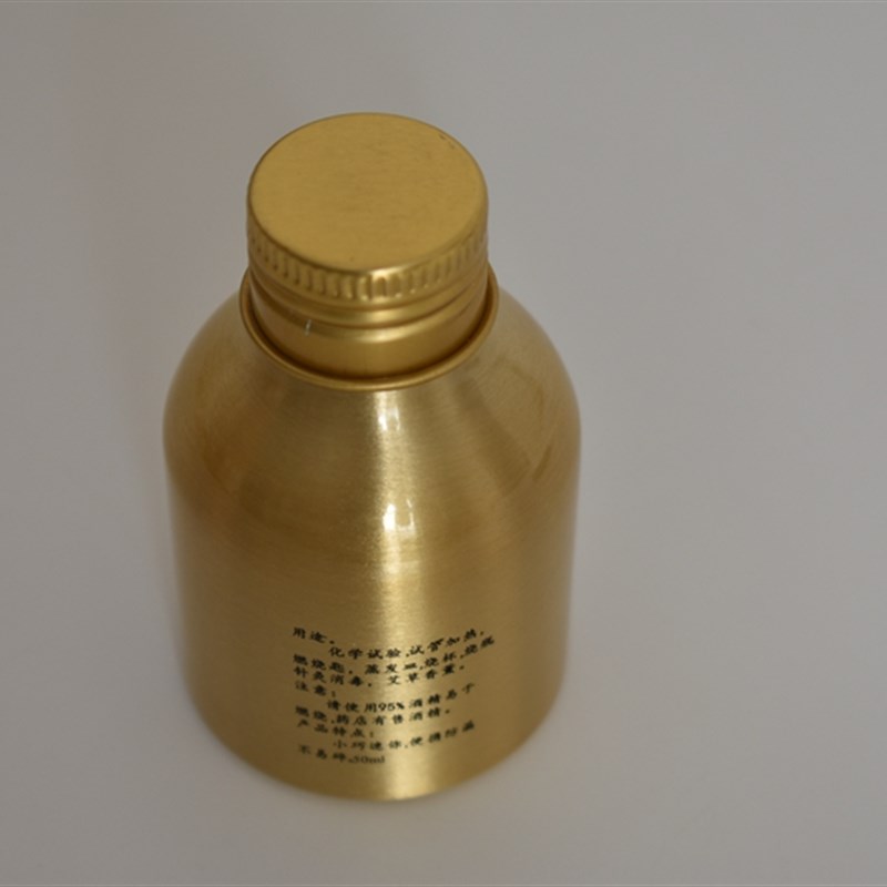 极速管乐萨克h斯单簧管长笛烤垫酒精灯维修严垫工具配件