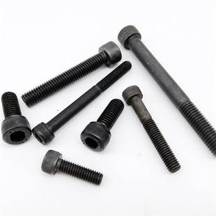 50pcs 极速10 12A.9 M2.5 grade steel Black