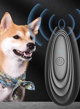 极速Anti Barking lDevice Ultrasonic Dog Barking Deterrent Re