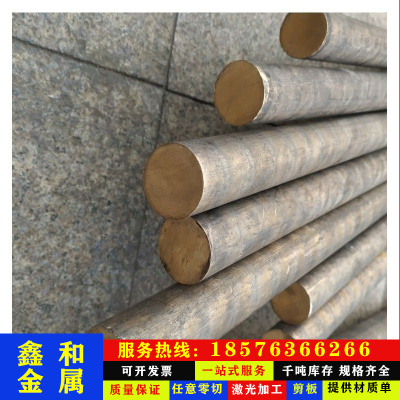 极速供应a优质铜合金CAC801硅黄铜 C87800硅黄铜板 C87900硅黄铜