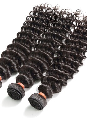 极速Humand Hair 10A Peruvian Loose Deep Wave Bundle Deals Bu